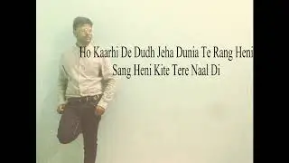 Heer Nu Jawani - Lyrics | Kala Shah Kala | Binnu Dhillon
