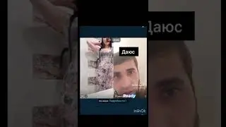 Ходиса тв 2025