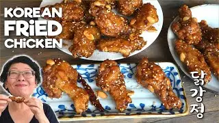 Korean Fried Chicken Dakgangjeong 닭강정: Crispy, Coated in a Sweet Salty Spicy Sauce + Roasted Peanuts
