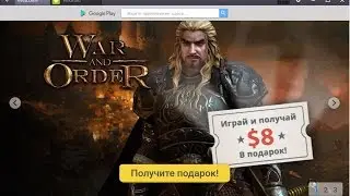 How do I remove the welcome screen and BlueStracks TV in BlueStacks.
