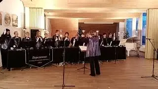 Ансамбль ручных колокольчиков "Перезвоны" - П.И.Чайковский  "Арабский танец из балета "Щелкунчик"
