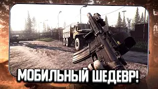 Lost Light - Шедевр? ИТОГИ БЕТА ТЕСТА ЛОСТ ЛАЙТ на АНДРОИД!
