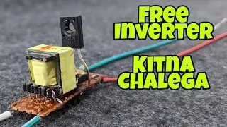 Free Diy Inverter Ki Sacchai Kya Hai