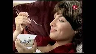 Даниссимо с хрустящими шариками. 2007. Реклама [ru]