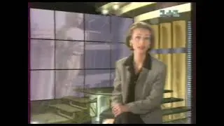 Фрагмент программы 