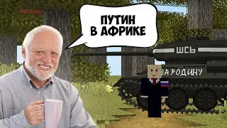 МАЙНКРАФТ, но ЭТО ИГРА в КРОКОДИЛА с ДРУЗЬЯМИ!