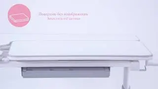 Стол для школьника FunDesk Littonia Grey