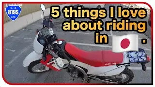5 Things I Love about Motorcycling in Japan