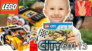 60113 LEGO CITY | LEGO city Rally car review from Vladislav Time LEGO City 2016 Rally Car