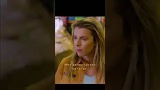 Вычислила ловушку по цене на curapeTbl 😲 | Фильм «Охота» (2019) | 