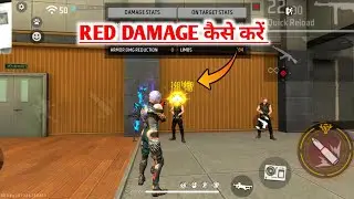 Free Fire Yellow Damage Problem Solve | FF Yellow Damage Setting | How Solve Yellow Damage Free Fire