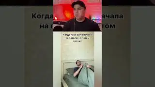 ЗАСМЕЯЛСЯ - ПРОИГРАЛ 🤣