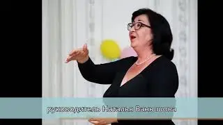 Всероссийский хоровой фестиваль 2019