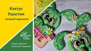МК 