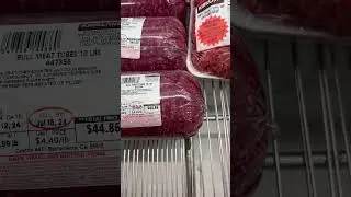 Фарш из мяса буйвола в Костко