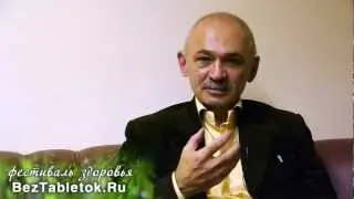 Александр Свияш: Интересное дело