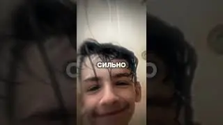 Как сохранить чистоту волос #мужскойстиль #стиль #прически