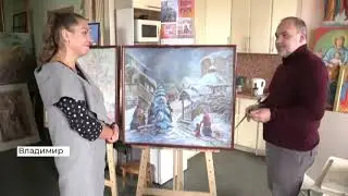Встреча с художником Андреем Ореховым
