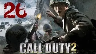 Call of Duty 2. #26 - Бой за высоту 400
