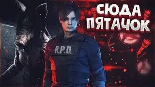 ТОКСИЧНЫЙ МАЛДЕР УНИЖАЕТ СВИНКУ - Dead by Daylight