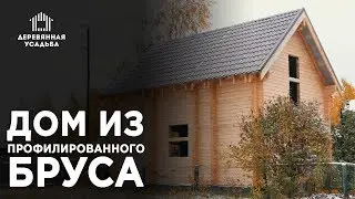 Проект дома из профилированного бруса с мансардой!
