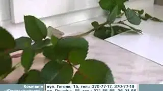 скидки на металлопластиковые окна в компании Южтехкомплекс