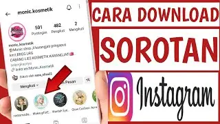 how to download highlight videos on the latest Instagram