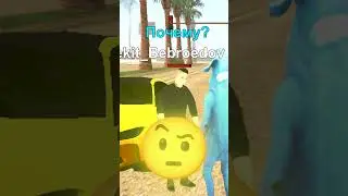 🌈😡 ДОТРОНЬСЯ к ЦВЕТУ и ТЕБЯ ЗАБАНЯТ 