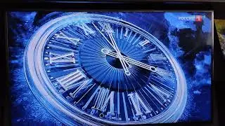 Часы 15:59 (Россия 1 17.05.2023)