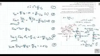 מבחן מדעי ההנדסה 2019- תרגיל רב תחומי 3