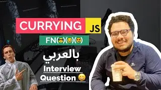 How to Curry Function in Javascript | Advanced Functional Programming  JS Interview Questions