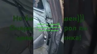 Не бит не крашен. Восстановление тотального Ниссан Патрол.
