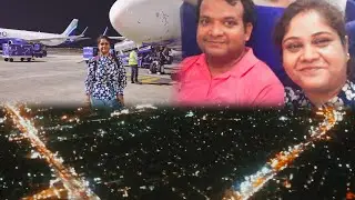 Chandigarh to kolkata | চন্ডিগড় থেকে কলকাতা | travel vlogs