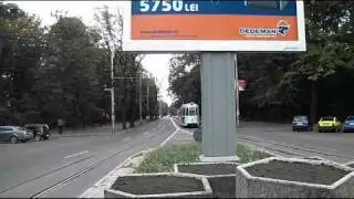 Copou, sus