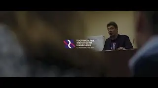 POSTGENOME 2016 - video by Evrone