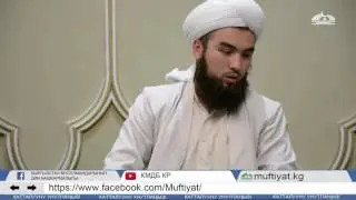 Үмүтсүздүк бул шайтандын эң чоң азгырыгы