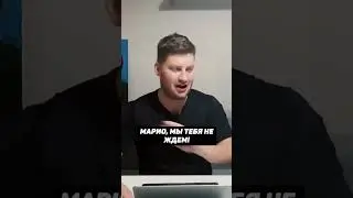 Как Балотелли переходил в Зенит