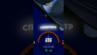 😱КАКУЮ МАКСИМАЛЬНУЮ СКОРОСТЬ МОЖЕТ ОТОБРАЖАТЬ СПИДОМЕТР В BLACK RUSSIA ❤ 