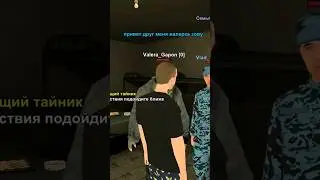 😔 МЕНЯ ОШИБОЧНО ПОСАДИЛИ В ТЮРЬМУ НА BLACK RUSSIA ❤ 