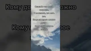 спасибо всем за все.