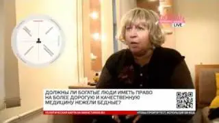 Марина Голуб: Анна Политковская давала мне списывать