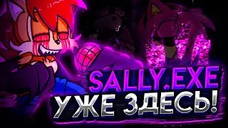 САЛЛИ.EXE В ФРАЙДЕЙ НАЙТ ФАНКИН! Прохождение Friday Night Funkin' VS Sally.exe (Sonic.exe)