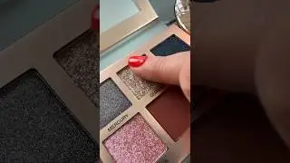 ABH Cosmos Palette 💫 