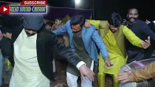 Jhumar Hee Jhumar 2025 Vicky Sound Chiniot