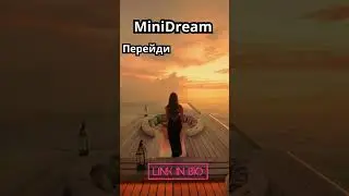 Легкие Деньги за 250 Рублей Реальный Способ! 🤑