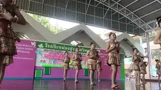 รำเซิ้ง