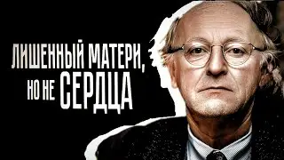 Легендарное стихотворение Иосифа Бродского!  ДО МУРАШЕК!!!
