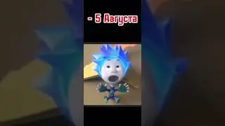 #shorts #мем #юмор #roblox #подпишись #прикол #subscribe #memes #домерпочему #лайк