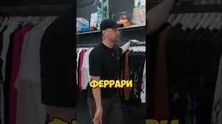 ЗУБАРЕВ ПРО МОДУ В КИТАЕ | НИКИТА ЕФРЕМОВ  