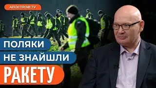 РОЗШИРЕННЯ АГРЕСІЇ рф / ЗАГРОЗА війни росії проти НАТО / ПРОВОКАЦІЇ проти Польщі // Кульпа